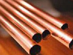 金屬價(jià)格調(diào)整，下方支撐位引關(guān)注