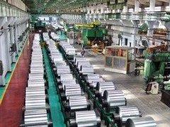 鋁價情報：上游利好支撐，下游消費疲軟