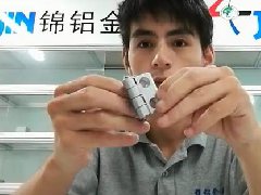 錦鋁技術(shù)詳解：鋁型材配件合頁的安裝方法