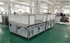 工業(yè)鋁型材框架的應用場景