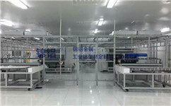 鋁型材潔凈室的優(yōu)勢