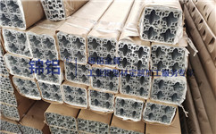 常規(guī)工業(yè)鋁型材和定制型材的區(qū)別