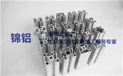 鋁型材的國標和歐標怎么區(qū)分